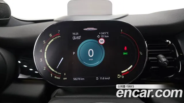 MINI Hatch 2023 thumb 8