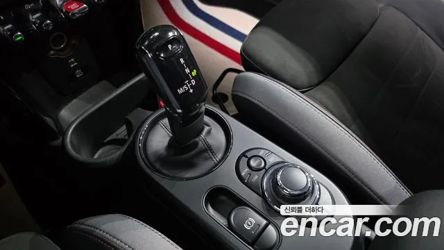 MINI Hatch 2023 thumb 9