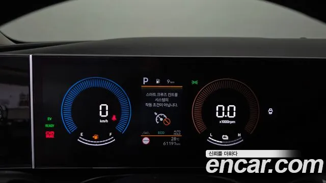 Hyundai Tucson 2024 thumb 8