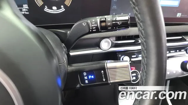 Hyundai Tucson 2024 thumb 9