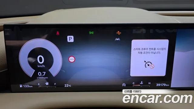 Genesis G80 2024 thumb 8