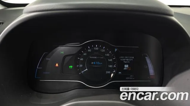 Hyundai Kona 2018 thumb 8