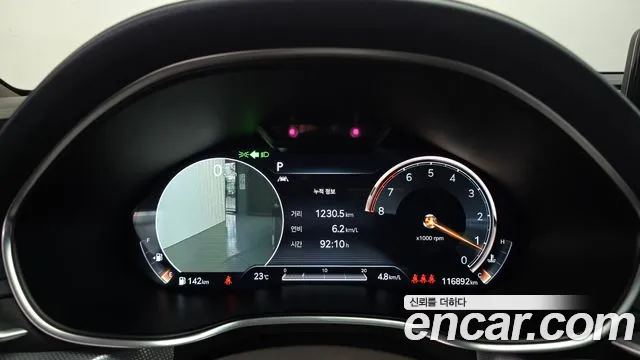 Genesis G80 2020 thumb 8