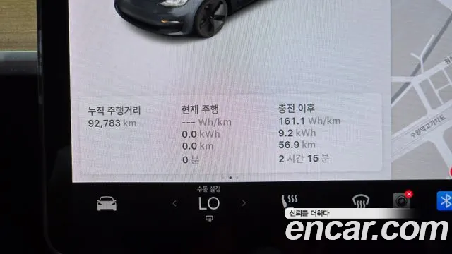 Tesla Model 3 2021 thumb 8