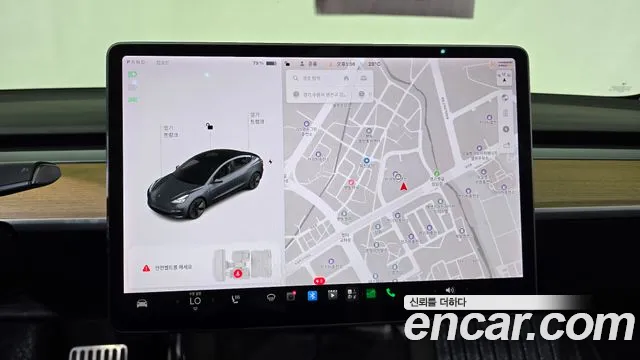 Tesla Model 3 2021 thumb 12