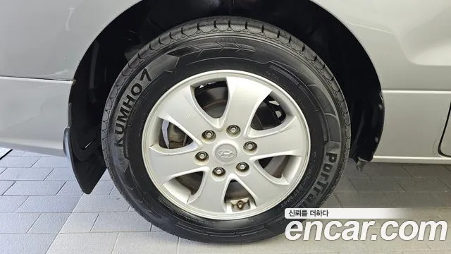 Hyundai Starex 2018 thumb 5