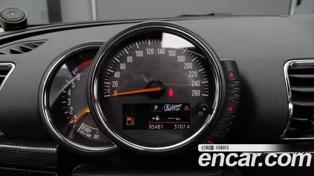 MINI Clubman 2016 thumb 8