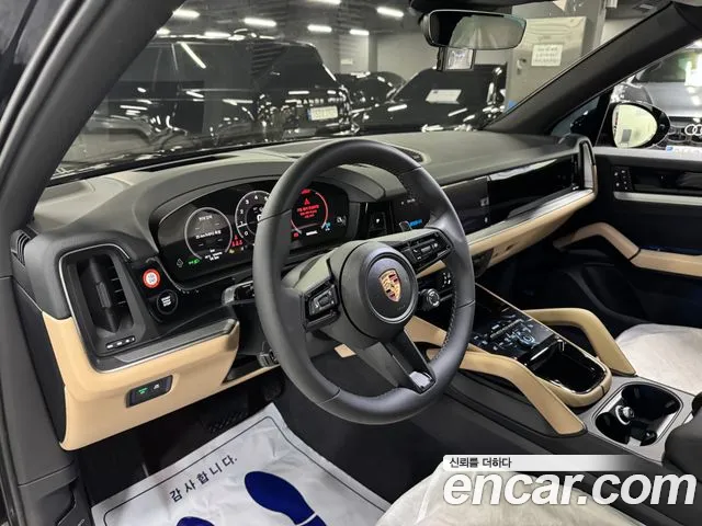 Porsche Cayenne 2026 thumb 4
