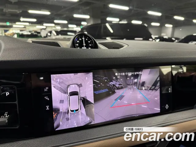 Porsche Cayenne 2026 thumb 8