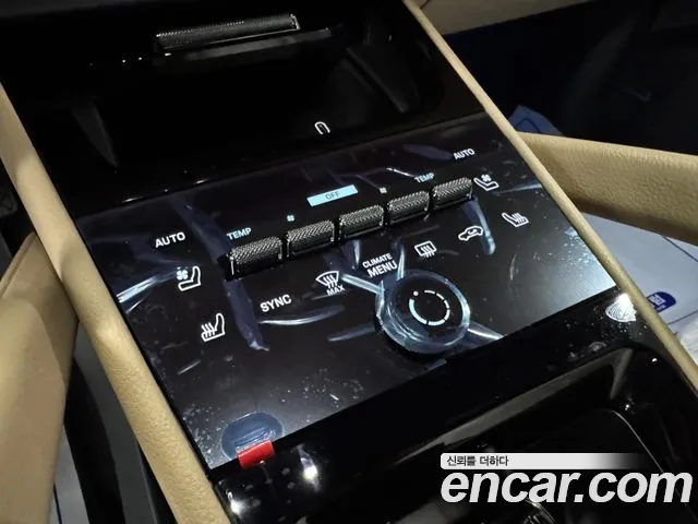 Porsche Cayenne 2026 thumb 9