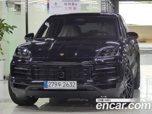 Porsche Cayenne 2026 thumb 12