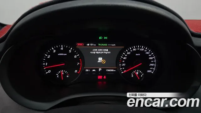 Kia Stinger 2020 thumb 7