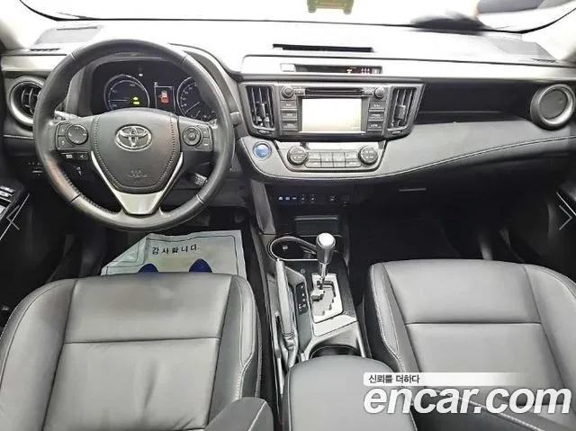 Toyota RAV4 2018 thumb 8