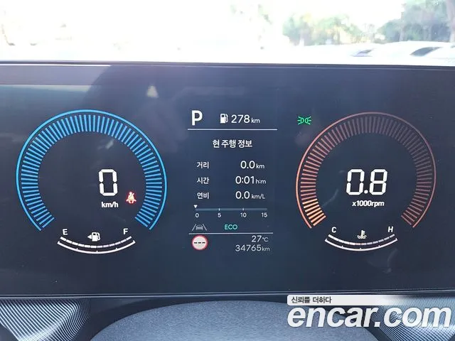 Hyundai Sonata 2025 thumb 9