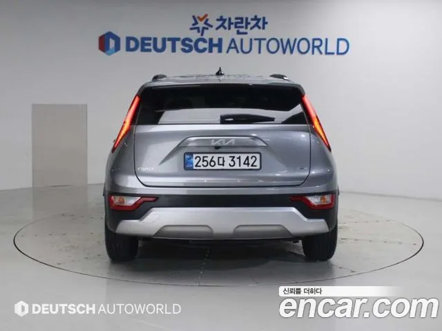 Kia Niro 2025 thumb 4