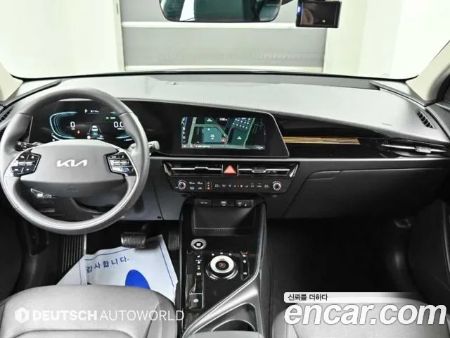 Kia Niro 2025 thumb 7