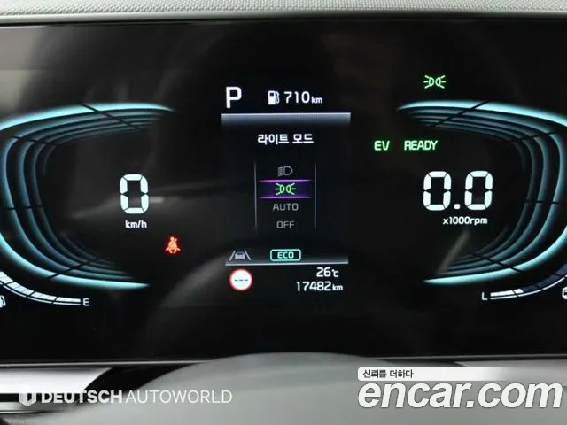 Kia Niro 2025 thumb 8