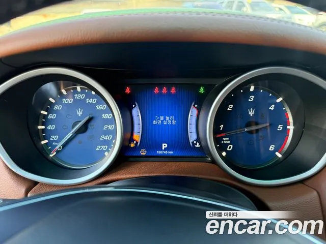 Maserati Ghibli 2015 thumb 6