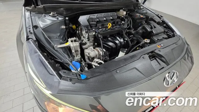 Hyundai Avante 2022 thumb 6