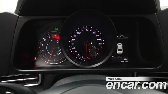 Hyundai Avante 2022 thumb 8