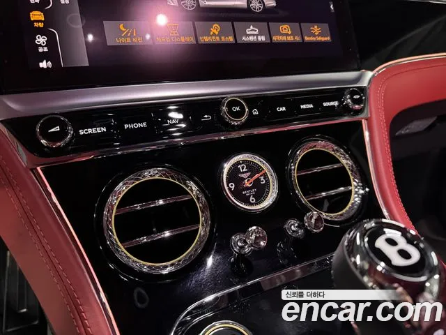 Bentley Continental 2022 thumb 5
