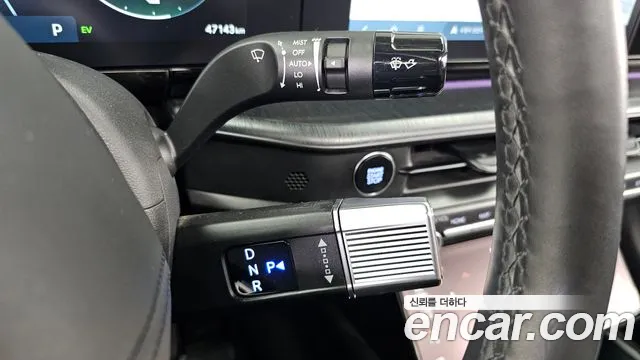 Hyundai Grandeur 2023 thumb 9