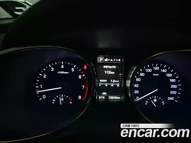 Hyundai Maxcruz 2015 thumb 5