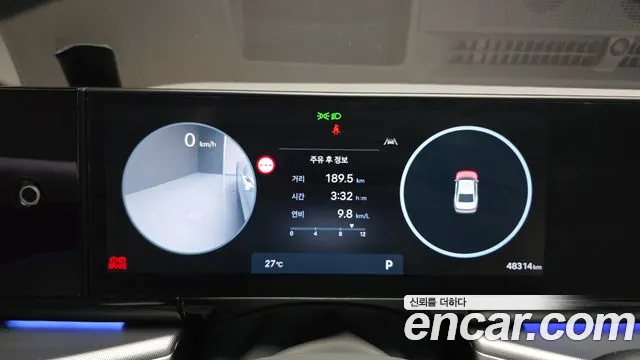 Hyundai Grandeur 2023 thumb 8
