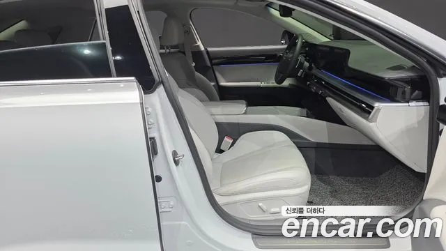 Hyundai Grandeur 2023 thumb 11