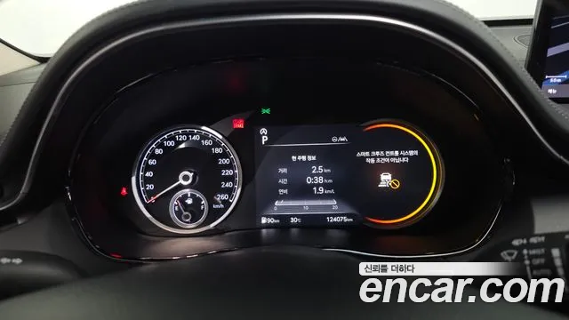 Genesis GV70 2021 thumb 8