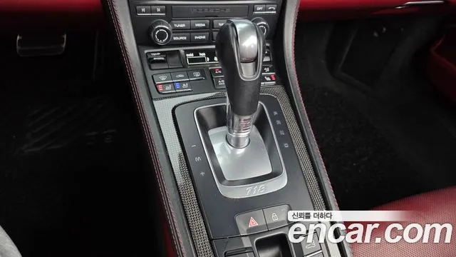 Porsche Cayman 2019 thumb 9