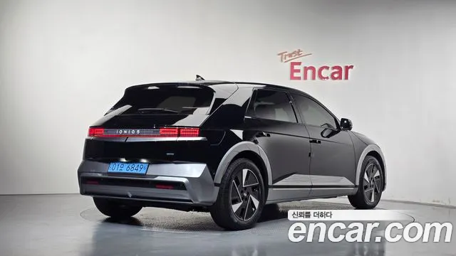 Hyundai IONIQ 5 2024 thumb 2