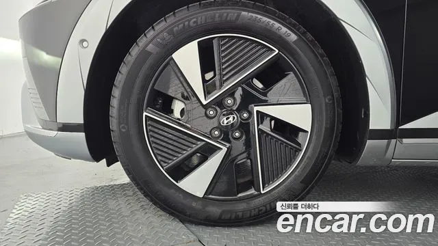 Hyundai IONIQ 5 2024 thumb 5