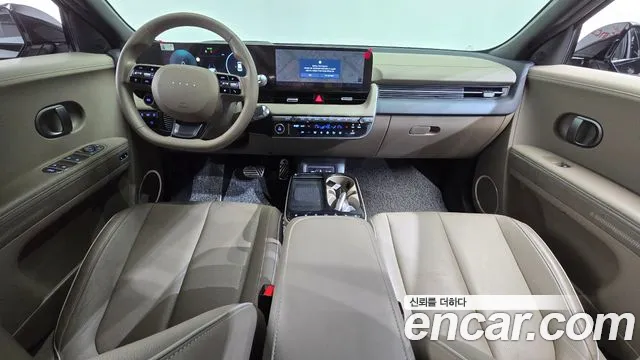 Hyundai IONIQ 5 2024 thumb 7