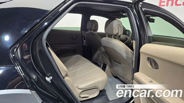 Hyundai IONIQ 5 2024 thumb 11