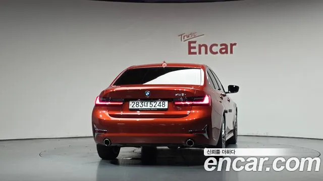 BMW 3-Series 2020 thumb 3