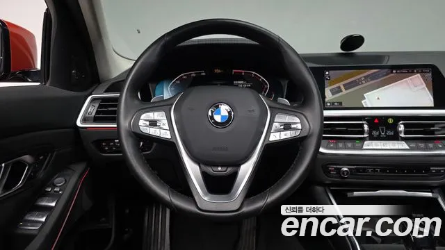 BMW 3-Series 2020 thumb 12