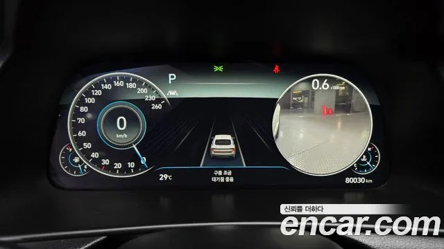 Hyundai Sonata 2022 thumb 8