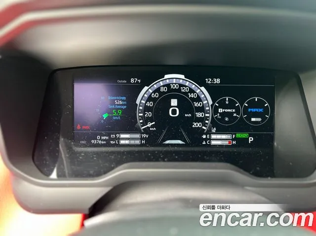 Toyota Tundra 2023 thumb 10