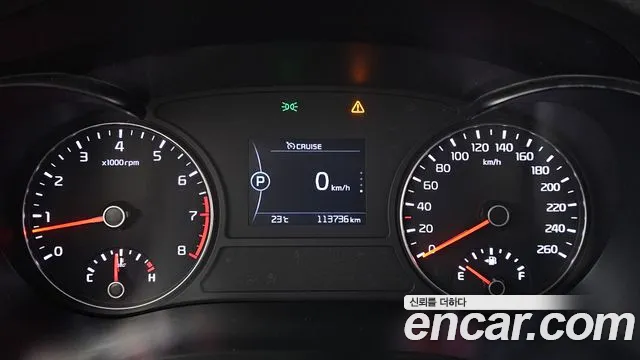 Kia K5 2015 thumb 7