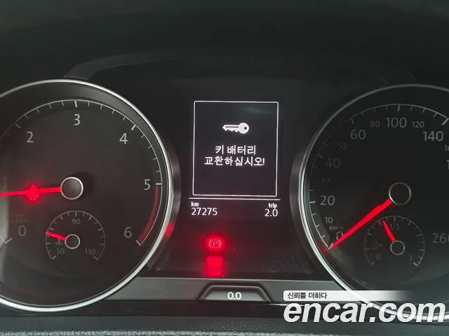 Volkswagen Golf Sportsvan 2014 thumb 8