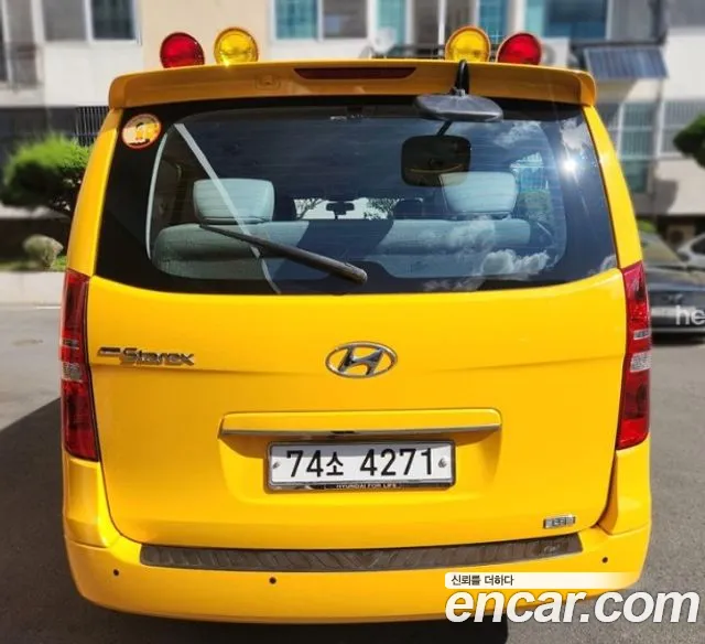 Hyundai Starex 2019 thumb 2