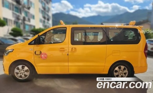Hyundai Starex 2019 thumb 3