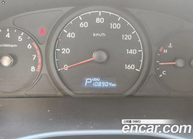 Hyundai Starex 2019 thumb 10