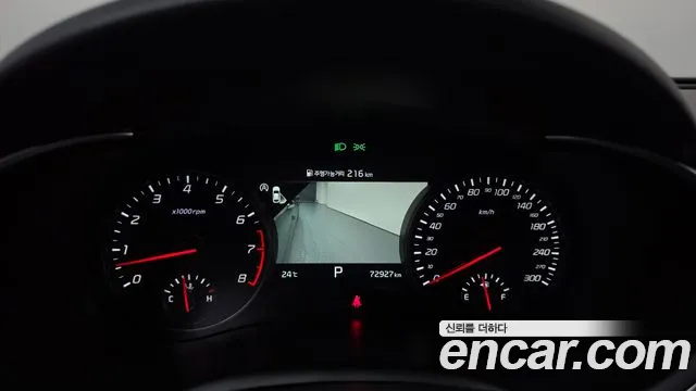 Kia Stinger 2022 thumb 8