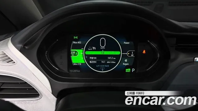 ChevroletGMDaewoo Bolt 2018 thumb 8