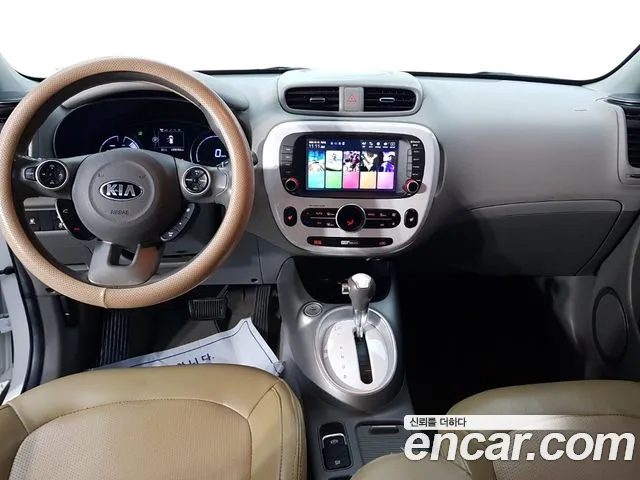Kia Soul 2017 thumb 5