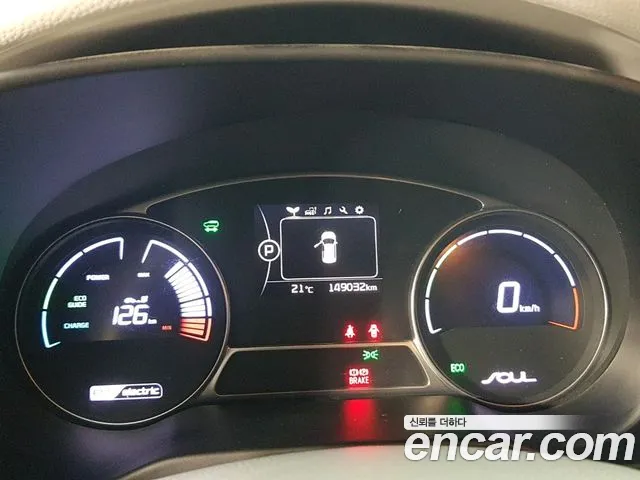 Kia Soul 2017 thumb 7