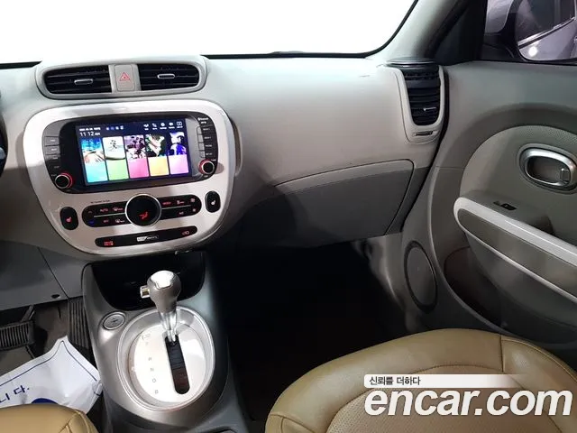 Kia Soul 2017 thumb 10