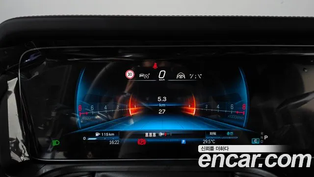 Mercedes-Benz G-Класс 2026 thumb 8